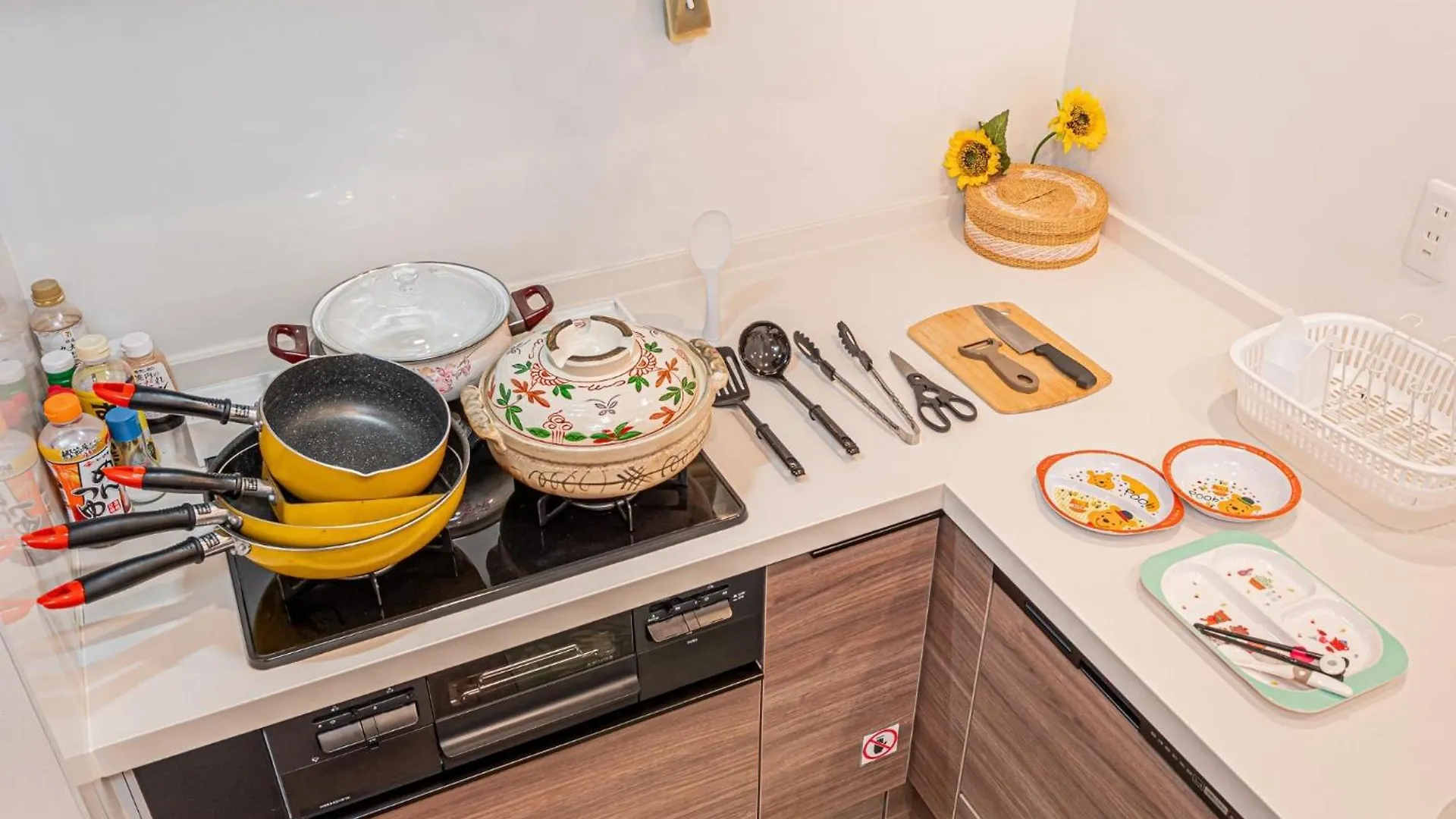 Stay Cozy - Vacation Stay 16946 Tokyo Holiday home
