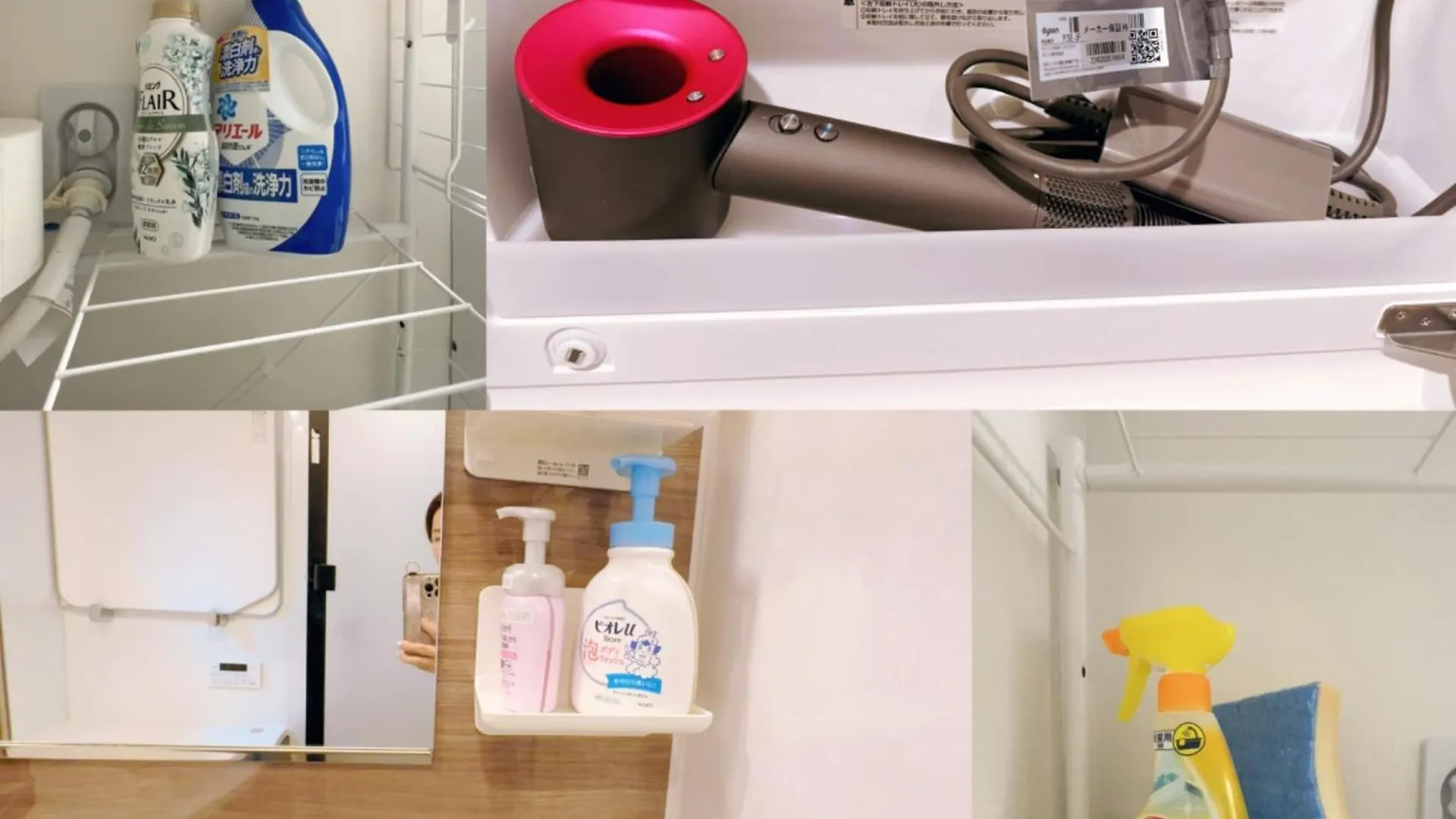 Stay Cozy - Vacation Stay 16946 Tokyo Holiday home