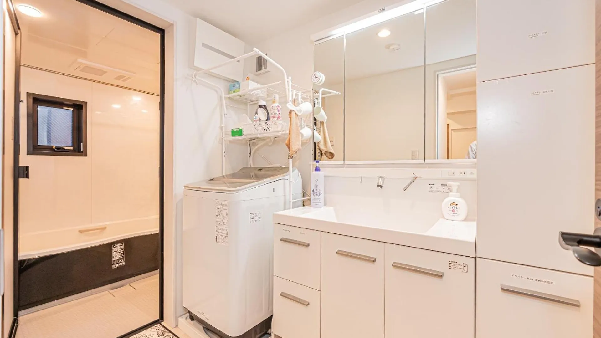 Stay Cozy - Vacation Stay 16946 Tokyo Holiday home