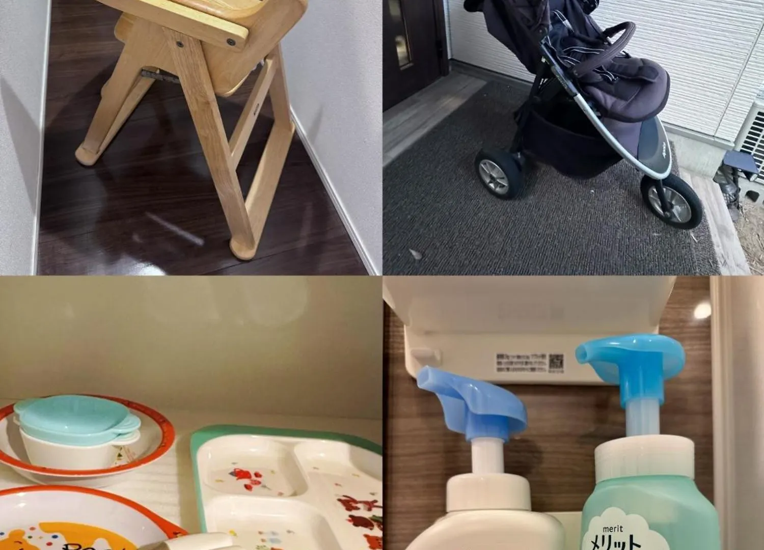 Stay Cozy - Vacation Stay 16946 Tokyo