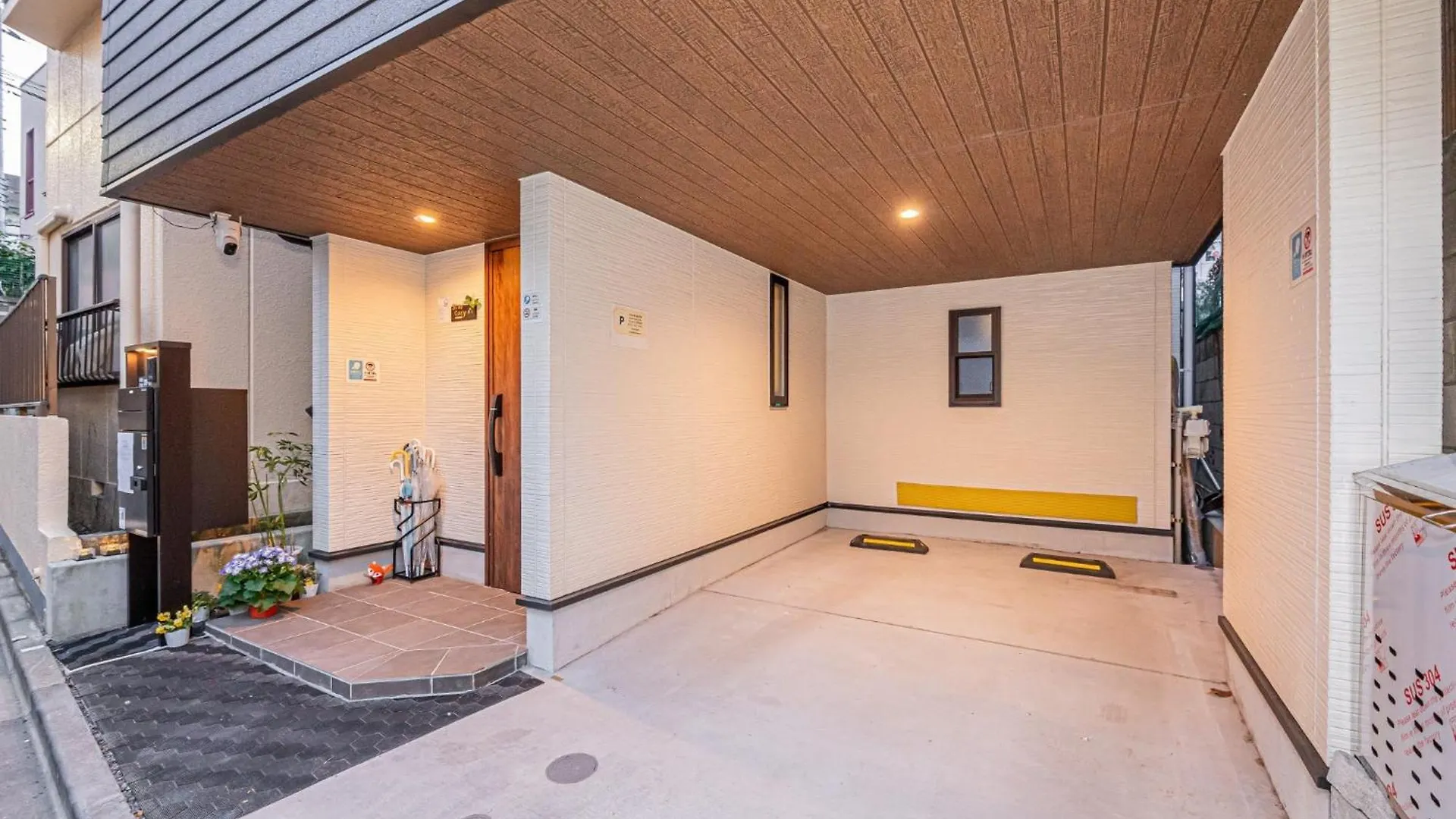 Stay Cozy - Vacation Stay 16946 Tokyo Japan