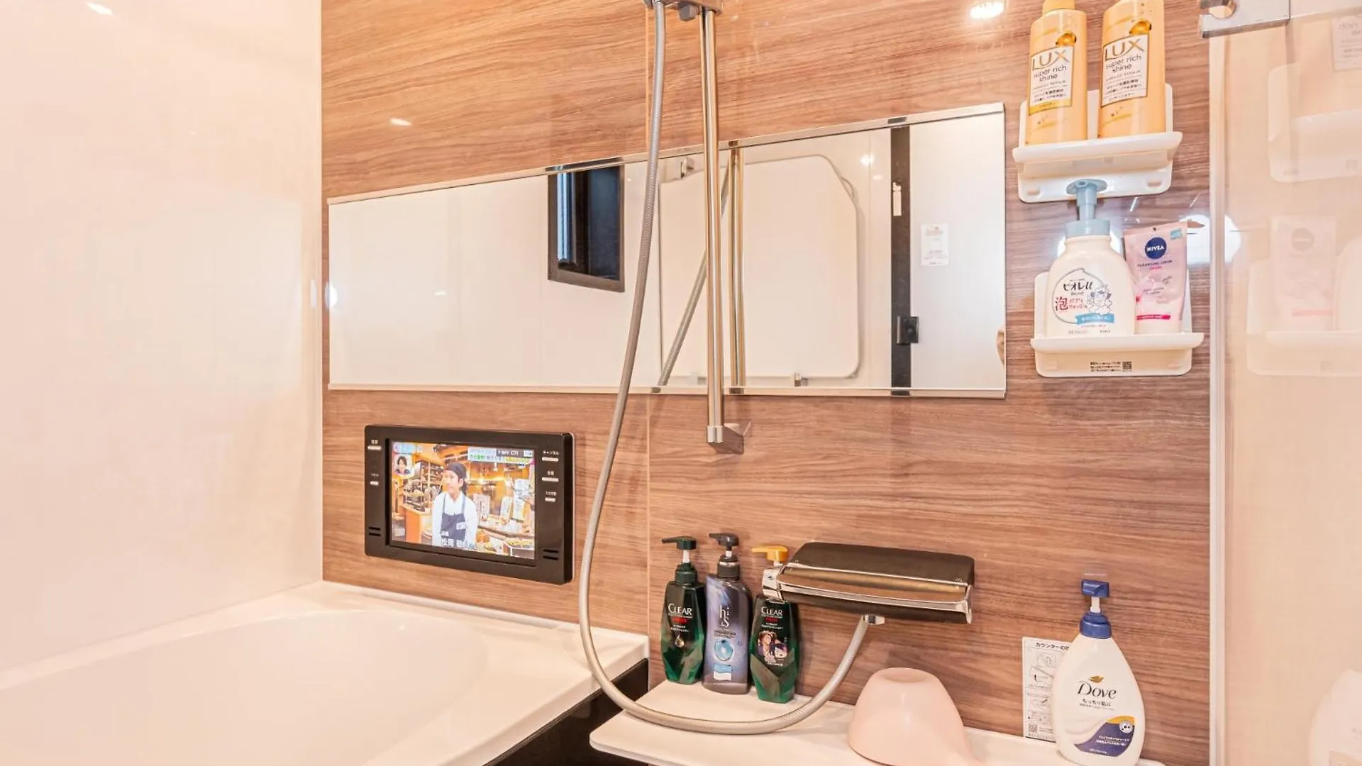 Holiday home Stay Cozy - Vacation Stay 16946 Tokyo