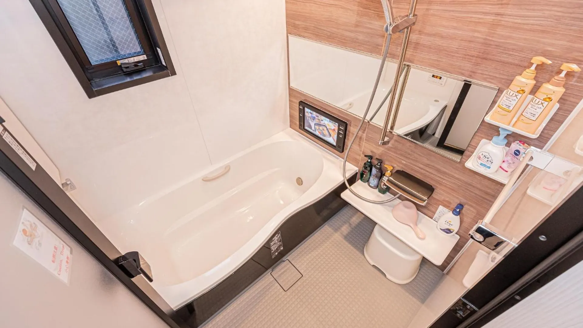 Stay Cozy - Vacation Stay 16946 Tokyo Japan
