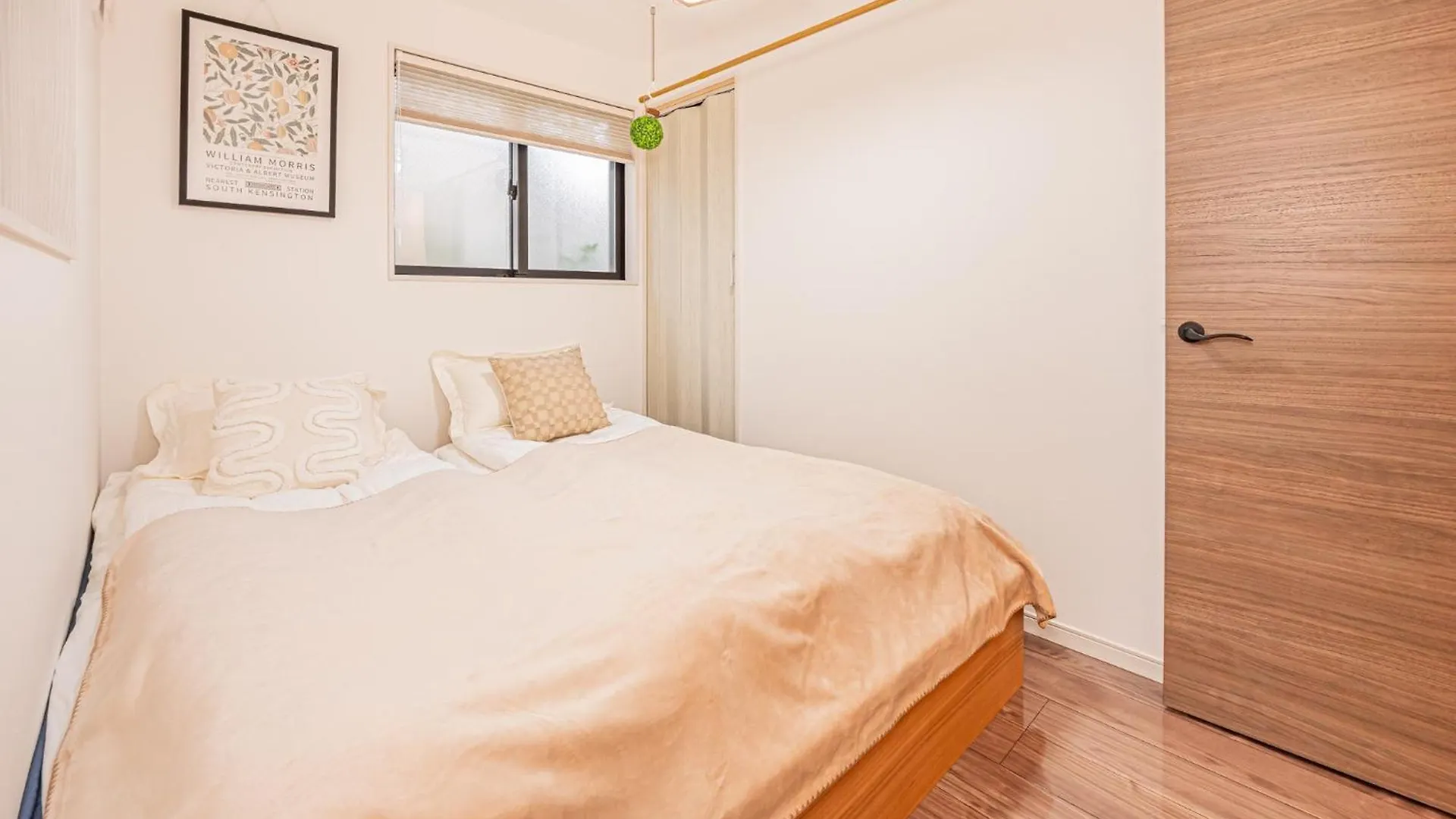 Stay Cozy - Vacation Stay 16946 Tokyo