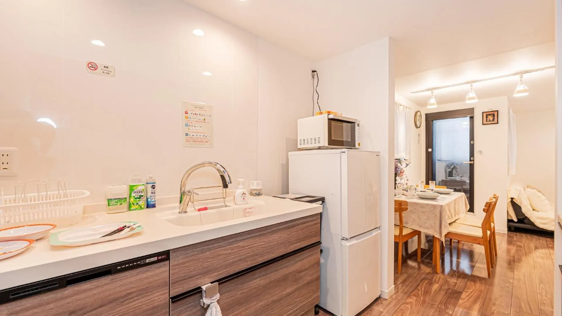 Stay Cozy - Vacation Stay 16946 Tokyo Holiday home