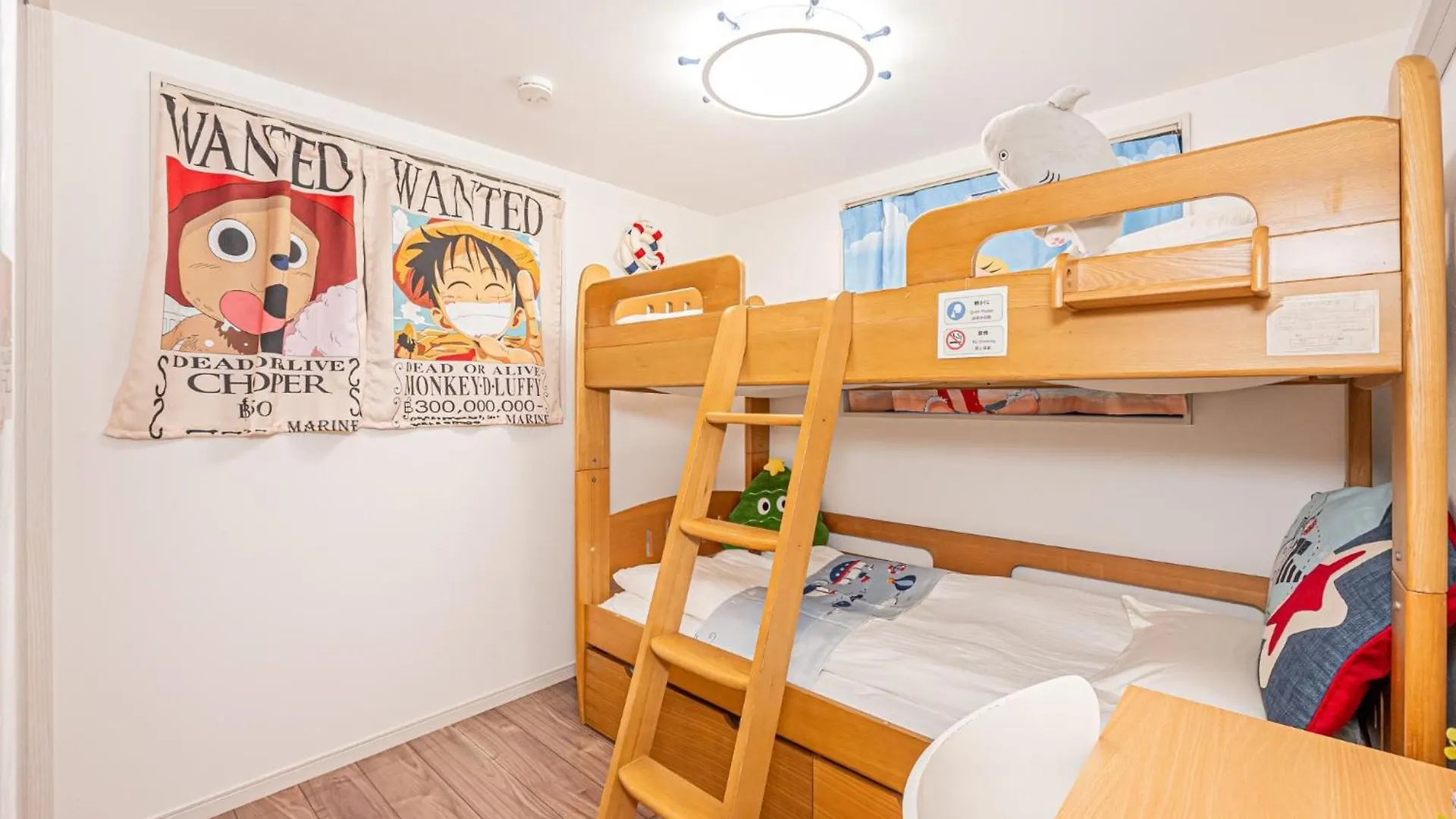 Stay Cozy - Vacation Stay 16946 Tokyo 0*,  Japan